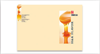 化学公司，化工产品公司，香精制造，公司，样本设计，画册设计，宣传物设计，单页设计，DM设计，产品手册设计，上海设计公司，上海标志设计公司，上海VI设计公司，上海广告设计公司