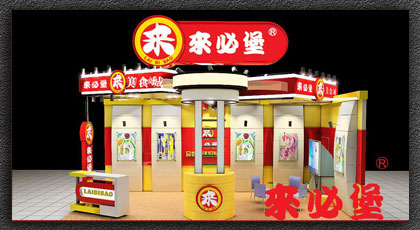 展览会设计,制作,搭建,展会设计,展位设计制作,展览道具设计,生产,安装,上海展览公司