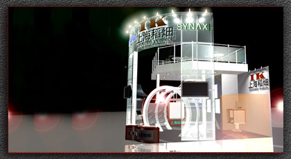 展览会设计,制作,搭建,展会设计,展位设计制作,展览道具设计,生产,安装,上海展览公司