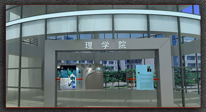 大学，大专，学院，设计，施工，装修，装潢university design,college design,decoration