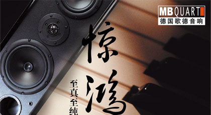 海报设计，广告设计，招贴设计，展板设计，平面设计，报纸广告设计，杂志广告设计，网站广告设计，互联网广告设计，banner设计，易拉宝设计，一拉报设计