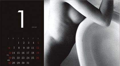 台历设计，挂历设计，台历印刷，挂历印刷，台历定制，calendar design, desk calendar design, wall calendar design