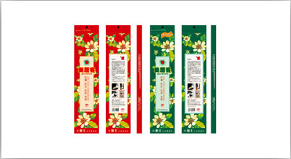 日用品包装设计，产品包装设计，产品包装，包装规划，包装印刷，packaging design, package design