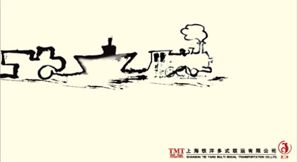 台历设计，挂历设计，台历印刷，挂历印刷，台历定制，calendar design, desk calendar design, wall calendar design