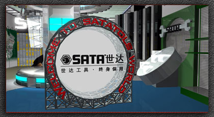 上海设计公司，店中店，品牌店，专卖店，公司展厅，商业店铺，店面，设计，装修，装潢，施工，安装，道具，生产，制作