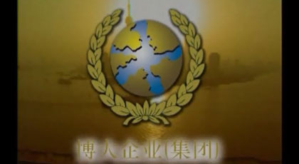 业宣传片，产品介绍，专业广告片、专题片、教学片，个人婚礼MTV，拍摄与后期编辑，录音，摄影，摄像，TVC制作,广告制作，微电影