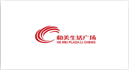 商业房地产公司，百货店，shopping mall，购物中心，地产行业标志设计，VI设计，logo设计，VIS设计，吉祥物设计，商标设计，logo design,VIS design, trade mark design,shanghai design company,上海设计公司，上海标志设计公司，上海VI设计公司，上海广告设计公司