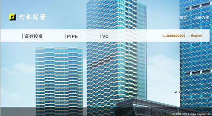 网站设计，网页设计，web design, UI设计，界面设计，用户界面设计，自适应网站设计，APP 界面设计