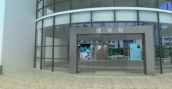 大学办公楼设计装修，大学教室设计装修，大学生活动中心设计，装修，shanghai interior design, school design,school decoration,university design,university decoration,college design,college decoration