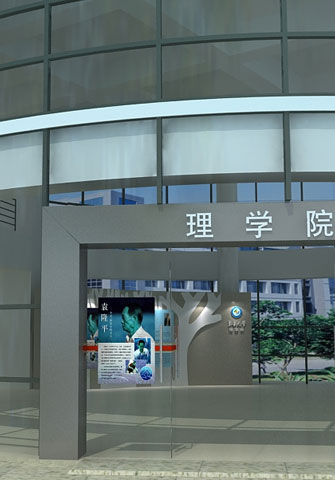 大学办公楼设计装修，大学教室设计装修，大学生活动中心设计，装修，shanghai interior design, school design,school decoration,university design,university decoration,college design,college decoration