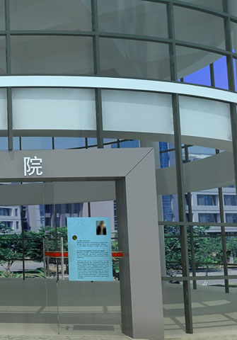 大学办公楼设计装修，大学教室设计装修，大学生活动中心设计，装修，shanghai interior design, school design,school decoration,university design,university decoration,college design,college decoration