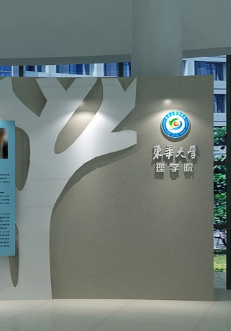 大学办公楼设计装修，大学教室设计装修，大学生活动中心设计，装修，shanghai interior design, school design,school decoration,university design,university decoration,college design,college decoration